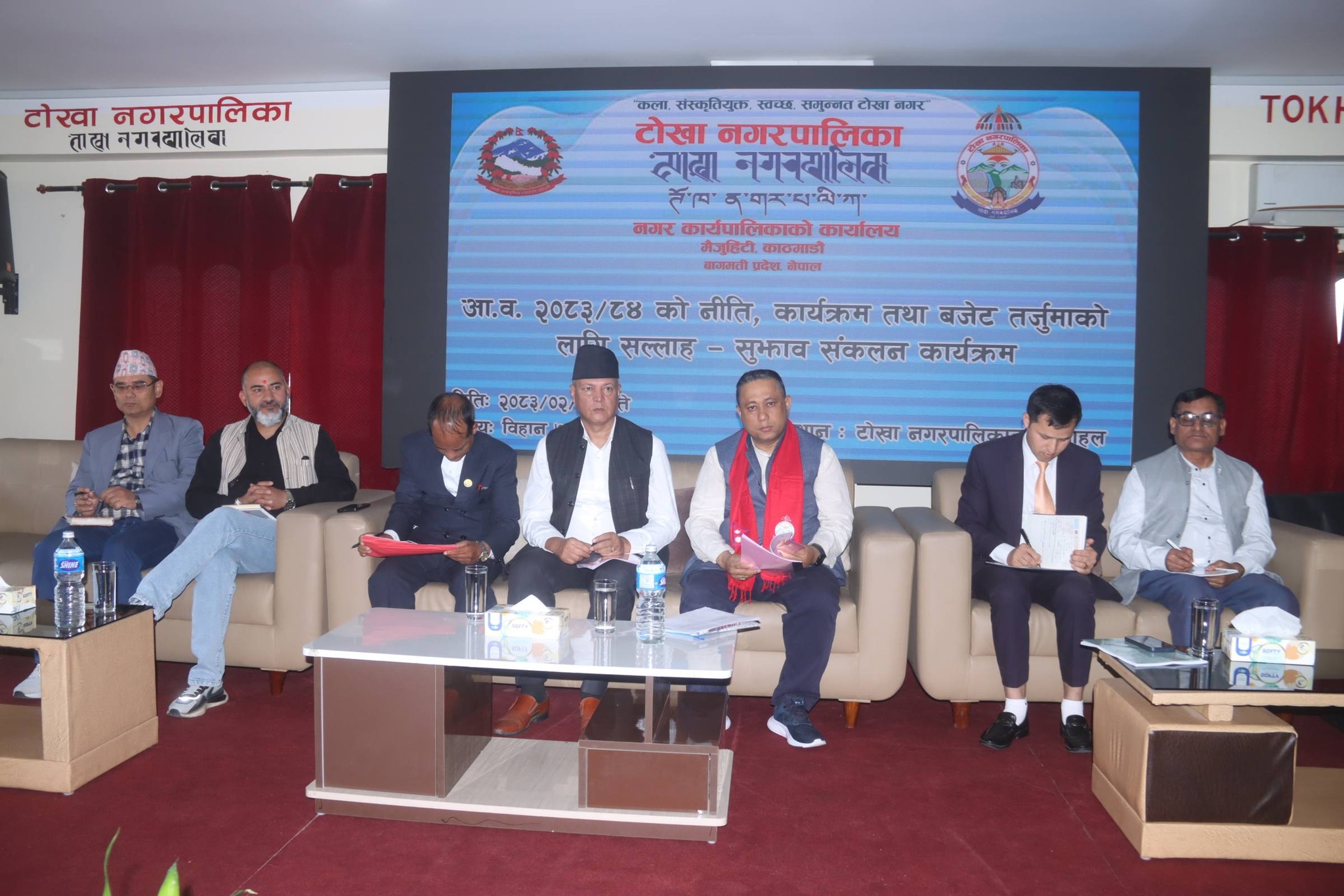 टोखा नगरपालिकालाई दीर्घकालिन योजना बनाउन मन्त्री खनालको सुुझाव 